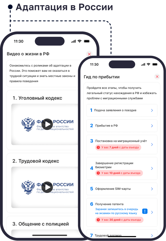 Видео о жизни в РФ